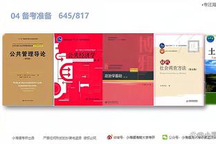 江南app官网登录入口下载